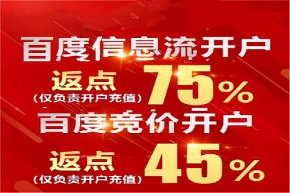 揭秘朋友圈：信息流广告案例深度解析