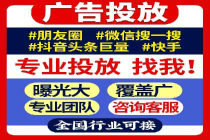短视频信息流平台的用户画像与内容定位案例